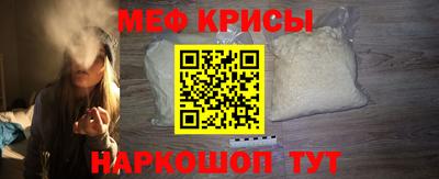 героин Кумертау