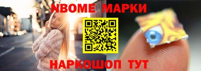 марихуана Краснознаменск