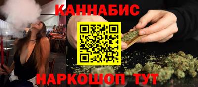 таблы Краснодар