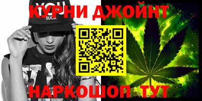 таблы Краснодар