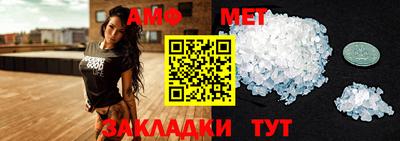 марихуана Краснознаменск