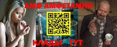мдма Краснокаменск