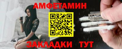 героин Кумертау