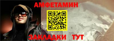 марихуана Краснознаменск