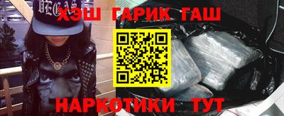 ALPHA PVP Кулебаки